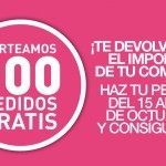 pedidos gratis venca, sorteos venca, ofertas venca, descuentos venca, ahorradoras, ahorradoras.com