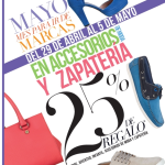 corteingles