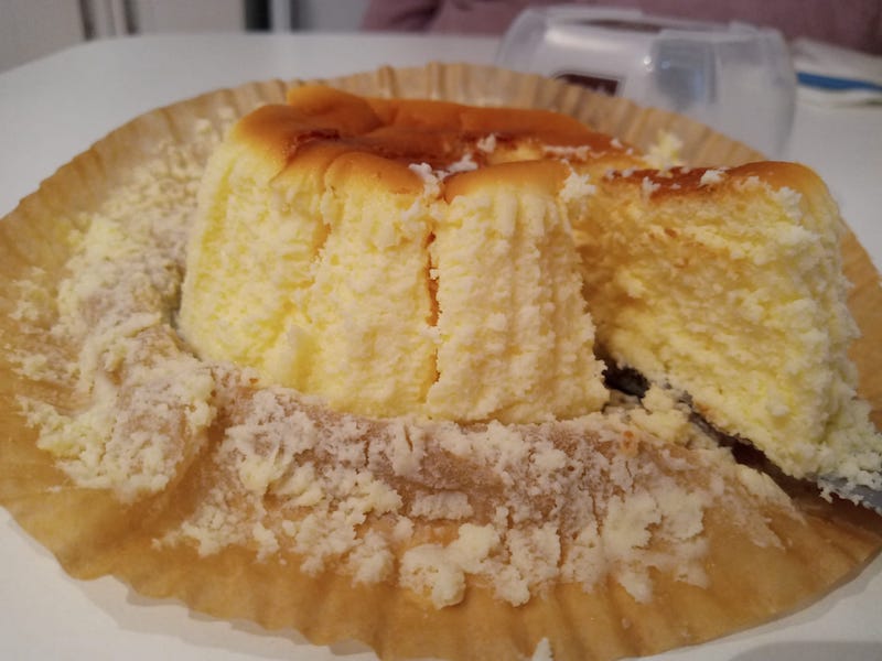 tarta mercadona queso