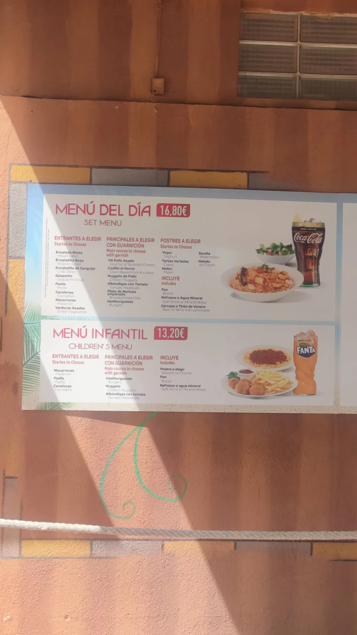 menu aquarama